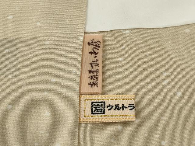 平和屋着物●訪問着　紬地　立波舟風景草花文　ますいわ屋扱い　ロング丈　正絹　逸品　CABD7430ut