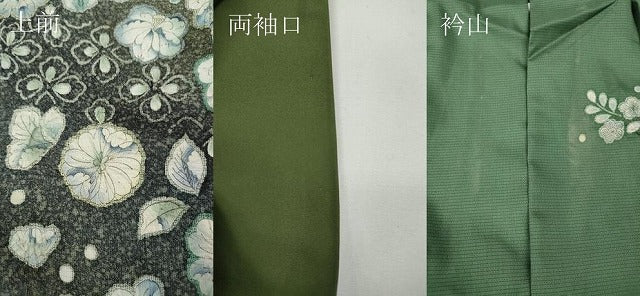 平和屋着物●訪問着　本場大島紬　辻が花　絞り　正絹　逸品　CABD7435ut