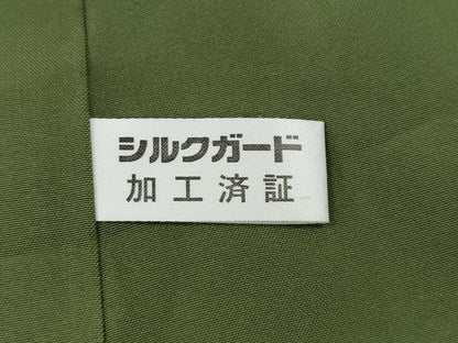 平和屋着物●訪問着　本場大島紬　辻が花　絞り　正絹　逸品　CABD7435ut