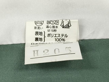 平和屋着物●訪問着　舞花文　朱色　金彩　洗える着物　CABD7436ut
