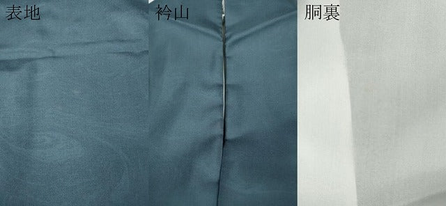 平和屋着物●訪問着　本場染大島紬　墨流し文様　ロング丈　正絹　逸品　CABD7437ut