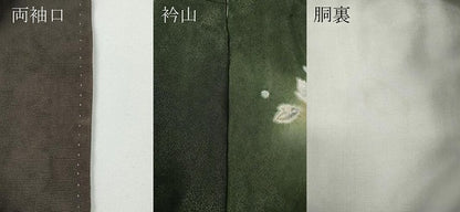 平和屋着物●訪問着　作家物　辻が花　絞り　銀通し地　正絹　逸品　CABD7438ut