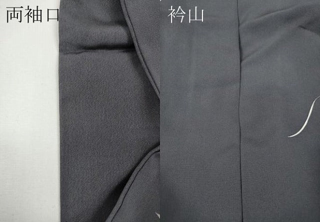 平和屋着物●訪問着　駒刺繍　草花丸文　金彩　正絹　逸品　CABD7439ut
