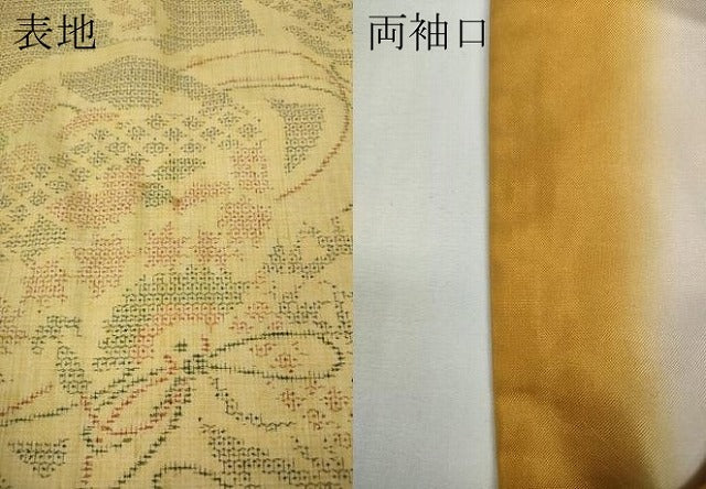 平和屋着物●本場結城紬　重要無形文化財　100亀甲　鞠花文　正絹　逸品　CABD7444ut