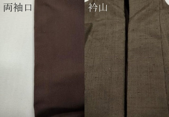 平和屋着物●男性　紬　羽織セット　着物：銀煤竹色　羽織：胡桃染色　キングサイズ　正絹　逸品　CABD7447ut
