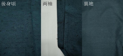 平和屋着物●男性　髭紬　アンサンブル　色無地　熨斗目花色　正絹　逸品　CABD7449ut