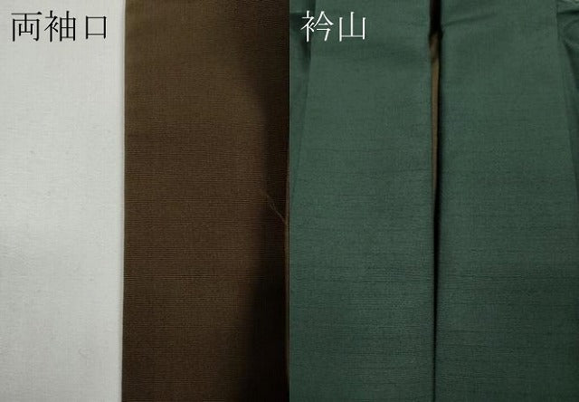 平和屋着物●男性　紬　アンサンブル　色無地　革色　大丸扱い　正絹　逸品　CABD7450ut