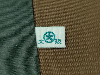 平和屋着物●男性　紬　アンサンブル　色無地　革色　大丸扱い　正絹　逸品　CABD7450ut