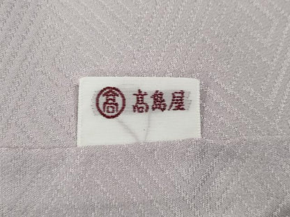 平和屋着物●訪問着　流水草花文　暈し染め　金彩　高島屋扱い　正絹　逸品　CABD7452ut