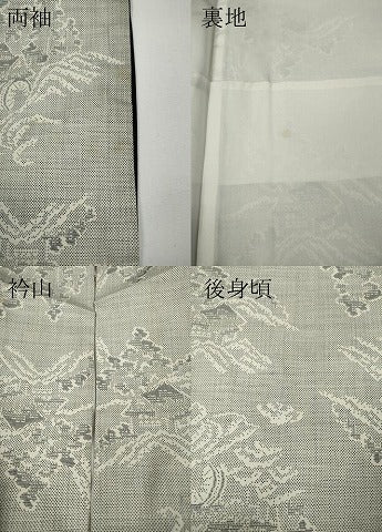 平和屋着物●本場大島紬　白大島　9マルキ　風景草木文　正絹　逸品　CABD7456ut