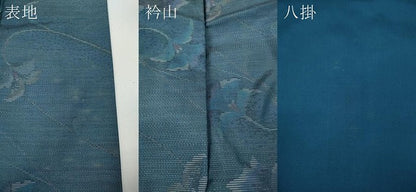 平和屋着物●本場大島紬　紗絵麗　蔦の葉花文　薩摩染織謹製　証紙付き　正絹　逸品　CABD7458ut