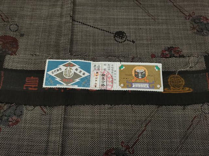 平和屋着物●本場大島紬　7マルキ　泥染め　簪花文　平田利和作　証紙付き　正絹　逸品　CABD7464ut