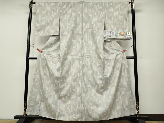 平和屋着物●本場大島紬　白大島　9マルキ　白薩摩　彩美泥　短冊重ね文　むらなか謹製　証紙付き　正絹　逸品　CABD7466ut