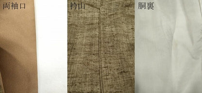 平和屋着物●色留訪問着　紬地　刺し子　切嵌　舞花文　正絹　逸品　CABD7467ut