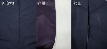 平和屋着物●こむさでもーど・COMME CA DU MODE　色無地　濃鼠色　洗える着物　CABD7469ut