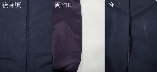 平和屋着物●こむさでもーど・COMME CA DU MODE　色無地　濃鼠色　洗える着物　CABD7469ut