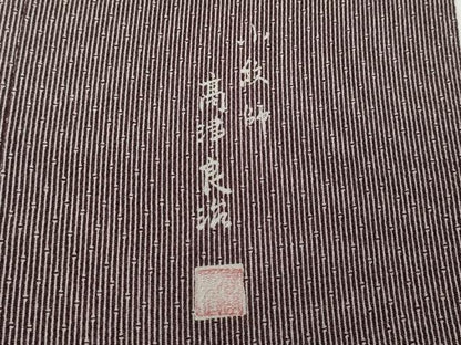 平和屋着物●訪問着　江戸小紋　?津良治　雪輪文　竹万筋　紫鳶色×薄梅鼠色　正絹　逸品　CABD7476ut