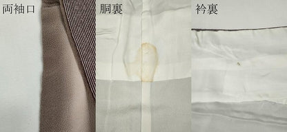 平和屋着物●訪問着　江戸小紋　?津良治　雪輪文　竹万筋　紫鳶色×薄梅鼠色　正絹　逸品　CABD7476ut