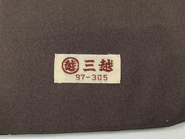 平和屋着物●訪問着　本場大島紬　9マルキ　変わり格子　三越扱い　正絹　逸品　未使用　CABD7477ut