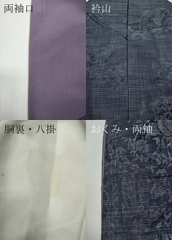 平和屋着物●本場大島紬　9マルキ　南天文　正絹　逸品　CABD7479ut