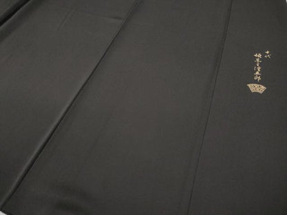 平和屋着物●十代目 歌舞伎役者　坂東三津五郎　訪問着　吉祥文　暈し染め　正絹　逸品　CABD7482ut