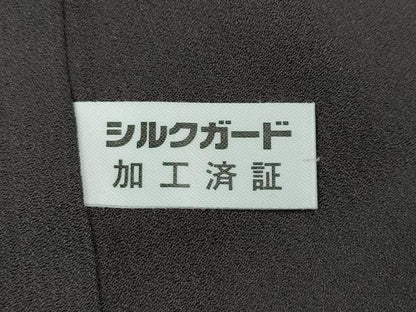 平和屋着物●十代目 歌舞伎役者　坂東三津五郎　訪問着　吉祥文　暈し染め　正絹　逸品　CABD7482ut