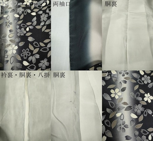 平和屋着物●上質な小紋　舞桜文　暈し染め　黒地　正絹　逸品　CABD7483ut