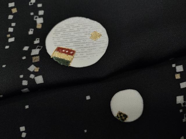 平和屋着物●ファッションデザイナー　コシノアヤコ　訪問着　刺繍　箔散らし　吉祥丸文　黒地　金銀彩　正絹　逸品　未使用　CABD7485ut