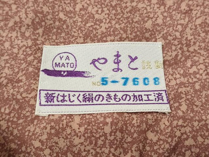 平和屋着物●訪問着　本場大島紬　雲取り遠山草花文　やまと誂製　正絹　逸品　CABD7486ut