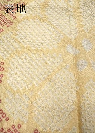 平和屋着物●豪華振袖　総絞り　舞花文　正絹　逸品　CABD7489ut