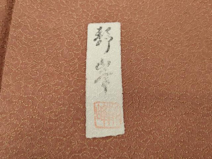 平和屋着物●上質な小紋　作家物　唐草文　正絹　逸品　CABD7494ut