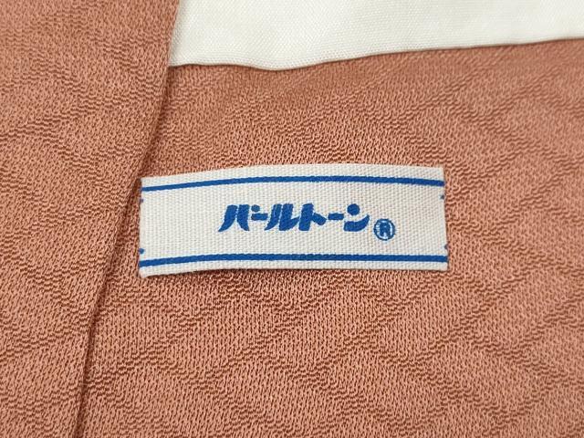 平和屋着物●上質な小紋　作家物　唐草文　正絹　逸品　CABD7494ut