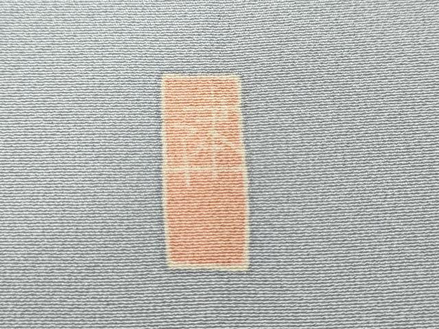 平和屋着物●本加賀友禅作家　藤村建雄　訪問着　枝花文　正絹　逸品　CABD7496ut