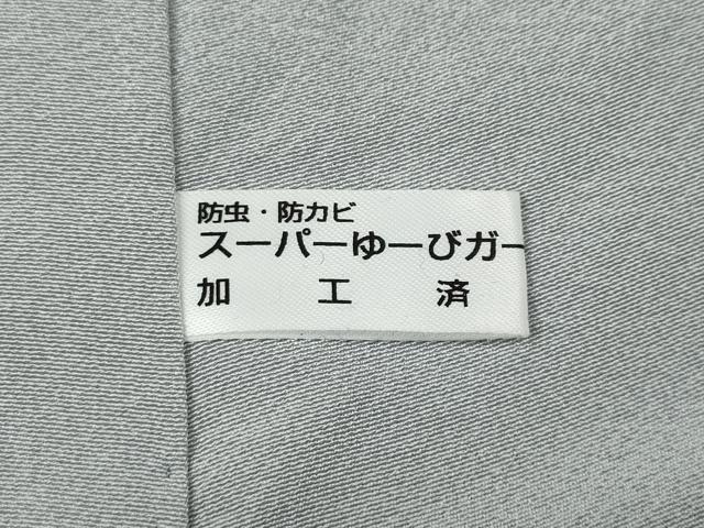 平和屋着物●本加賀友禅作家　藤村建雄　訪問着　枝花文　正絹　逸品　CABD7496ut