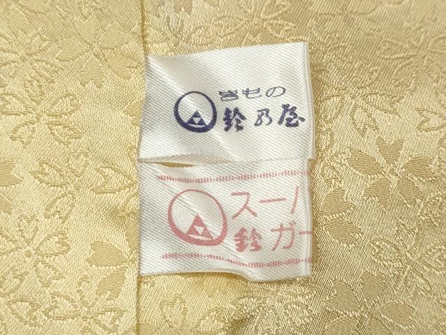 平和屋着物●豪華振袖　雪輪舞桜文　暈し染め　金彩　鈴乃屋扱い　正絹　逸品　CABD7498ut