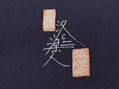 平和屋着物●洛楽人工房　訪問着　舞桜文　鬼しぼ縮緬　正絹　逸品　CABD7499ut