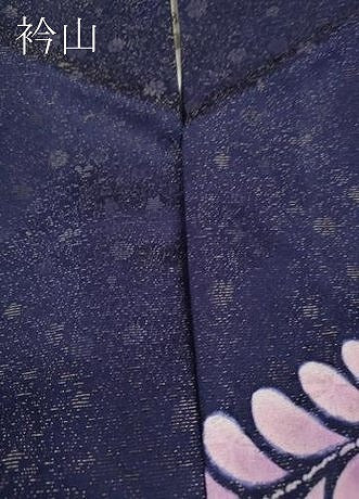 平和屋着物●豪華振袖　作家物　辻が花　絞り　暈し染め　金通し地　正絹　逸品　CABD7502ut