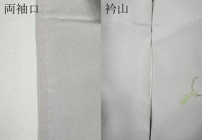 平和屋着物●色留訪問着　友禅　作家物　枝花文　正絹　逸品　CABD7504ut