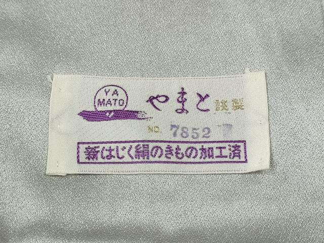 平和屋着物●訪問着　辻が花　絞り　暈し染め　金通し地　やまと誂製　正絹　逸品　CABD7509ut