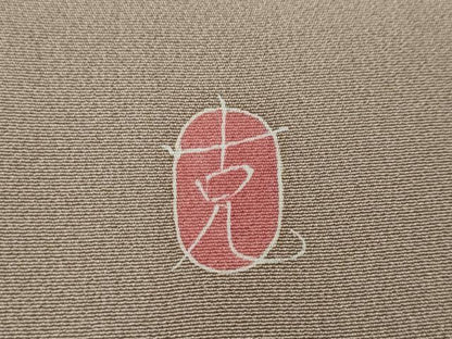 平和屋着物●本加賀友禅作家　南克治　訪問着　枝花文　正絹　逸品　CABD7511ut