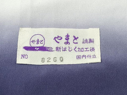 平和屋着物●色留訪問着　刺繍　正倉院花文　暈し染め　やまと誂製　ロング丈　正絹　逸品　CABD7515ut