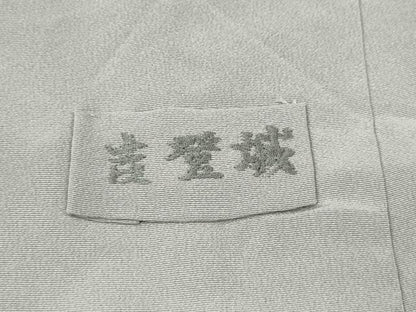 平和屋着物●訪問着　友禅　枝桜文　正絹　逸品　CABD7517ut