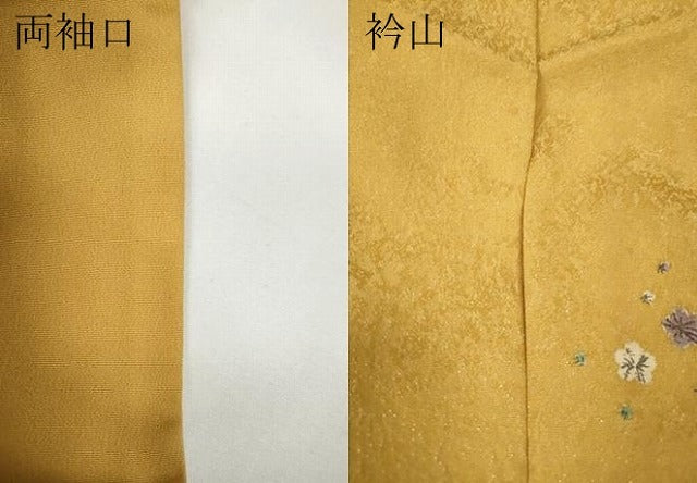 平和屋着物●豪華振袖　絞り　刺繍　流水舞花文　暈し染め　銀通し地　正絹　逸品　CABD7520ut