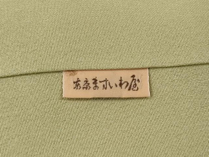 平和屋着物●訪問着　草花文　暈し染め　金銀彩　ますいわ屋扱い　正絹　逸品　CABD7528ut