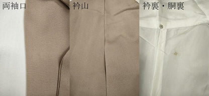 平和屋着物●訪問着　友禅　草花文　正絹　逸品　CABD7540ut