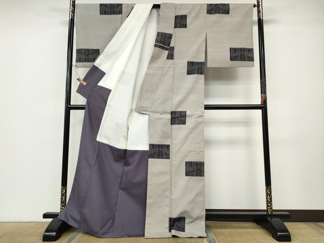 平和屋着物●上質な紬　横段動物文　正絹　逸品　CABD7542ut