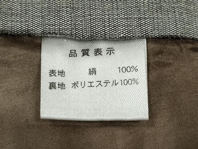 平和屋着物●男性　紬　霞文　正絹　逸品　CABD7544ut