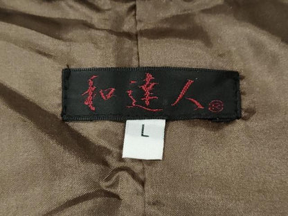 平和屋着物●男性　紬　霞文　正絹　逸品　CABD7544ut