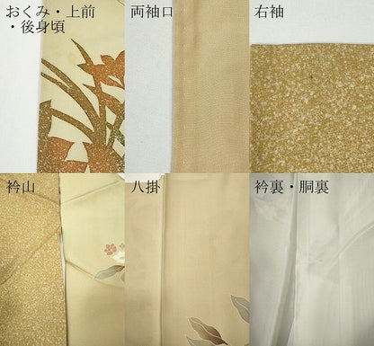 平和屋着物●訪問着　作家物　草花文　シルエット　金糸　正絹　逸品　CABD7546ut