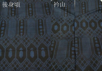 平和屋着物●本場大島紬　吉祥文　割込み絣　正絹　逸品　CABD7555ut